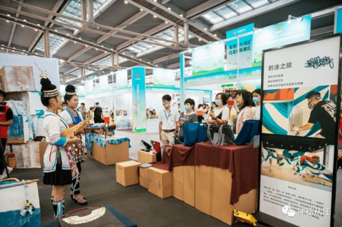 貴州從江非遺產(chǎn)品驚艷亮相第八屆中國慈展會，非遺輝光閃耀鵬城