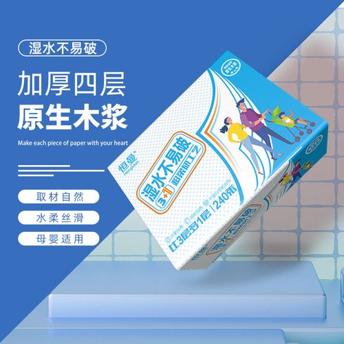 閩侯帝輝紙業工廠 品質與責任并行的行業標桿