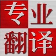 立韜文化信息咨詢事務(wù)所 專業(yè)信息咨詢服務(wù)的引領(lǐng)者